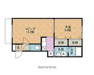 プラザ文教台 C【2階】の間取り