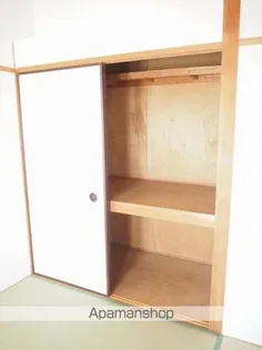 原町グランドハイツ【703号室】のその他画像