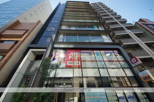 FORECAST四谷(旧:VARCA四谷)【8階】の外観