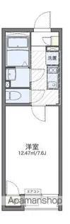 レオネクストショールマーシュⅡ【1階】の間取り