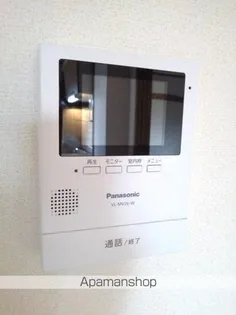 クレストール川俣【105号室】のその他画像