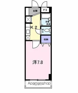 アウローラマンション【6階】の間取り