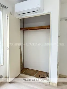 フォンテ東長崎【102号室】のその他画像