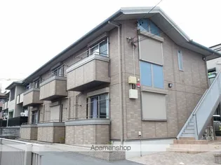 グランパルフェの画像