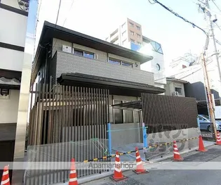MUR INOKUMAの画像