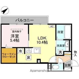 メゾン・ド・フルーレ桜【103号室】の間取り