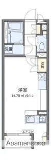 レオネクスト27WING【106号室】の間取り
