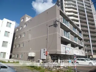 ロームラス桑園の画像