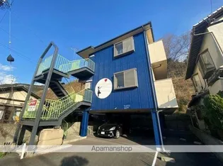 バンクシー屋島の画像