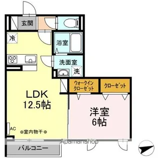 アーバンゲート【2階】の間取り
