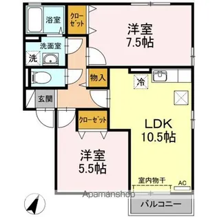 エトワール【1階】の間取り