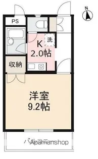 フォルム太田【103号室】の間取り