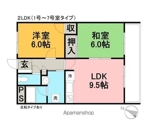 マ・メゾン【3階】の間取り
