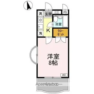 サンハイツ沖浜【3階】の間取り