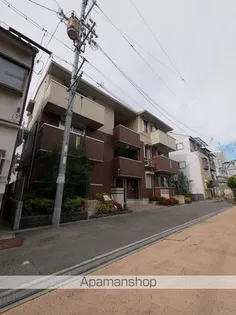 アルヴィータの画像
