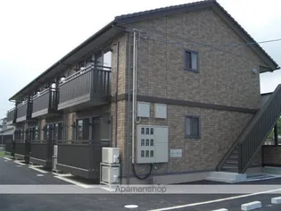 メゾン・リヴェール【2階】の外観