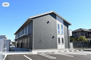 PREMIEREの画像
