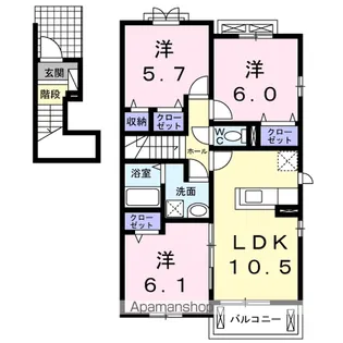 ベル グランツ【2階】の間取り