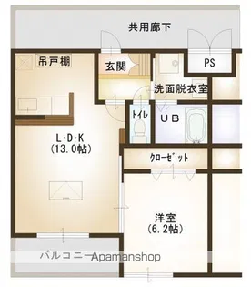 ルネス フルーレ【203号室号室】の間取り