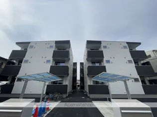 REGALEST TSUBAKIの画像
