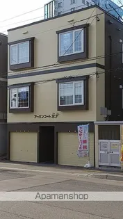 アーバンコートY Tの画像