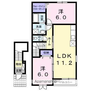サンデリアーナⅡ B【2階】の間取り