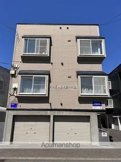 プランドールハイムの画像
