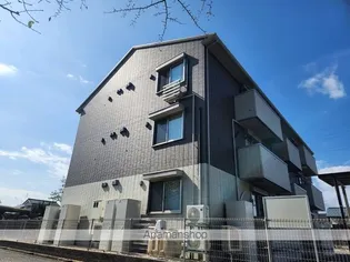 メゾンドシャラの画像