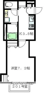 HOIST(ホイスト)【201号室】の間取り