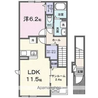 ル・ボヌール三木Ⅷ【2階】の間取り