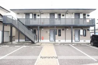 アビタシオン B【2階】の外観