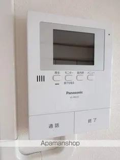 コーポ自由が丘【3C号室】のその他画像