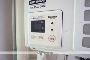 グランディール15【1階】の内装