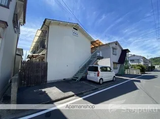 第二古照荘の画像