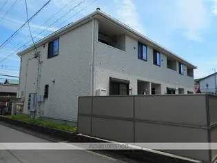 ERTOWAの画像