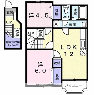 グレースハイムⅡ【2階】の間取り