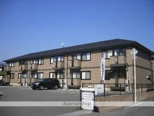 グレースの画像