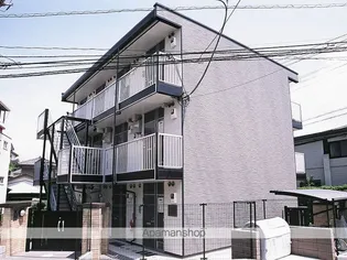 グリーングリーンの画像
