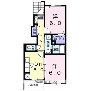 ティアラ【1階】の間取り