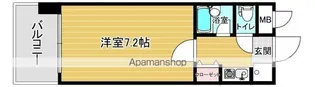リファレンス東公園II【5階】の間取り