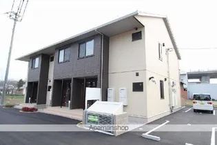 サンハイツ【2階】の外観