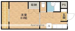 サンルート第2マンション【3階】の間取り