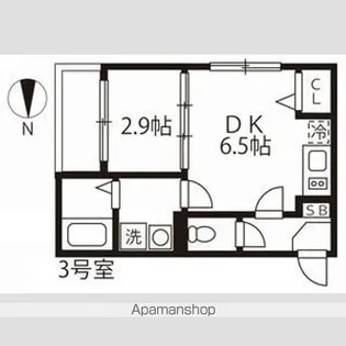 ハーモニーテラス野田Ⅳ【2階】の間取り