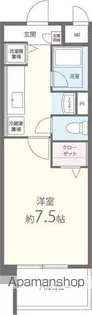 ヴィレイア101【4階】の間取り