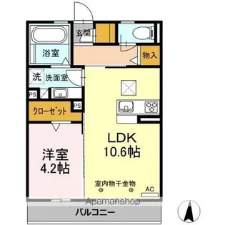 WIN’S GARDEN A【1階】の間取り
