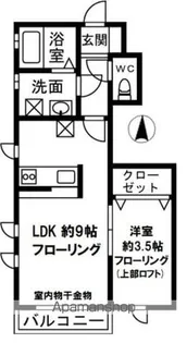 ソレーユ雑司が谷【2階】の間取り