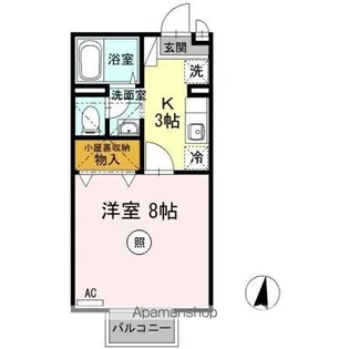 パル秋篠 B棟【202号室】の間取り
