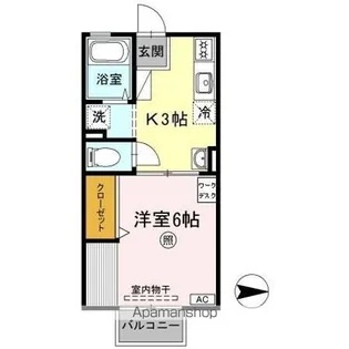 セジュール野山C【2階】の間取り