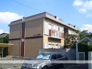 光ハイツ田島の画像