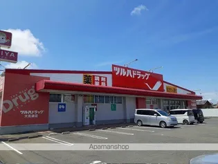 コリーヌ日和が丘【1階】の周辺